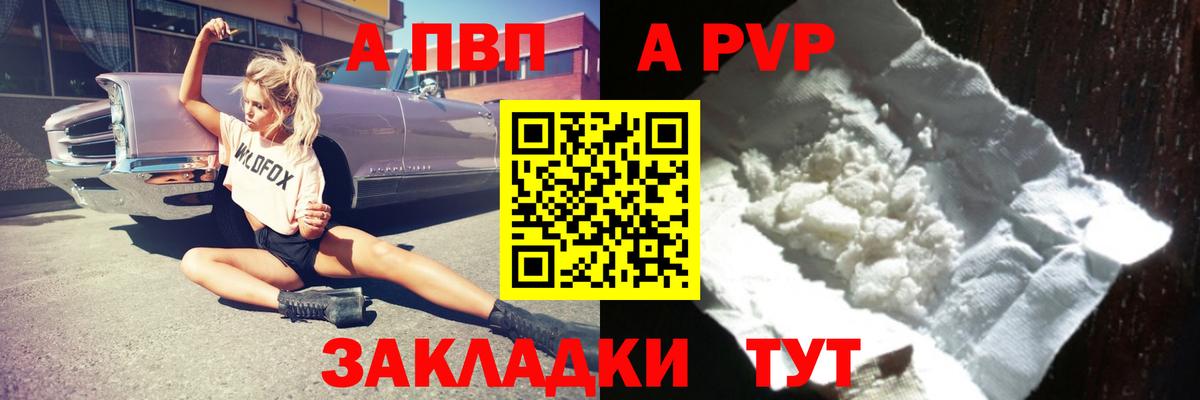 Богородицк  MDMA  Марихуана  Мефедрон   ГАШ  Вход с VPN  ГАШИШ  Марихуана 