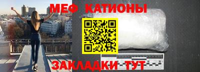 каннабис Шахты