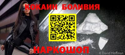 каннабис Шахты