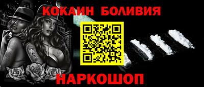 каннабис Шахты