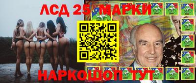 метадон Шелехов
