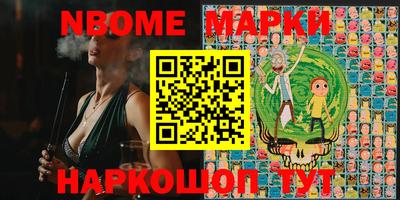 каннабис Шахты