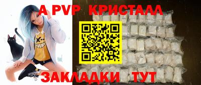 каннабис Шахты