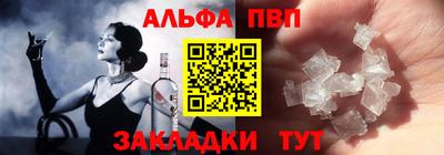 каннабис Шахты