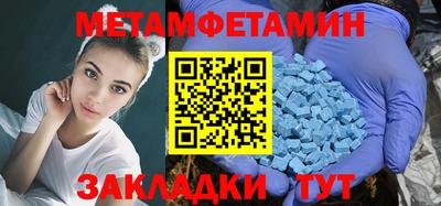 каннабис Шахты