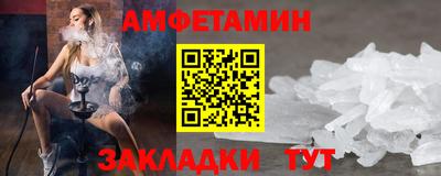 каннабис Шахты