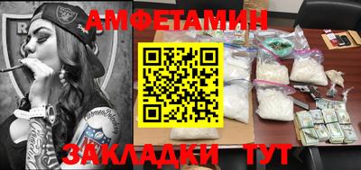 каннабис Шахты
