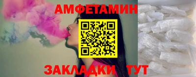 каннабис Шахты