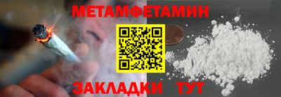 каннабис Шахты