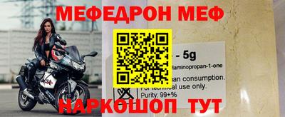 каннабис Шахты
