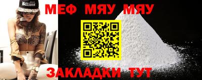 каннабис Шахты