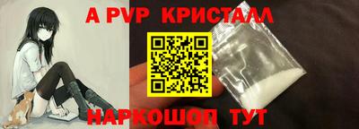 каннабис Шахты