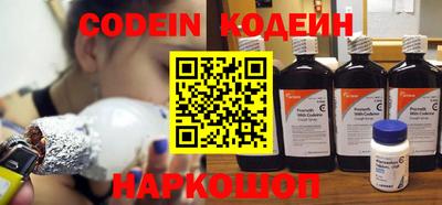 каннабис Шахты