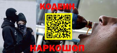 каннабис Шахты